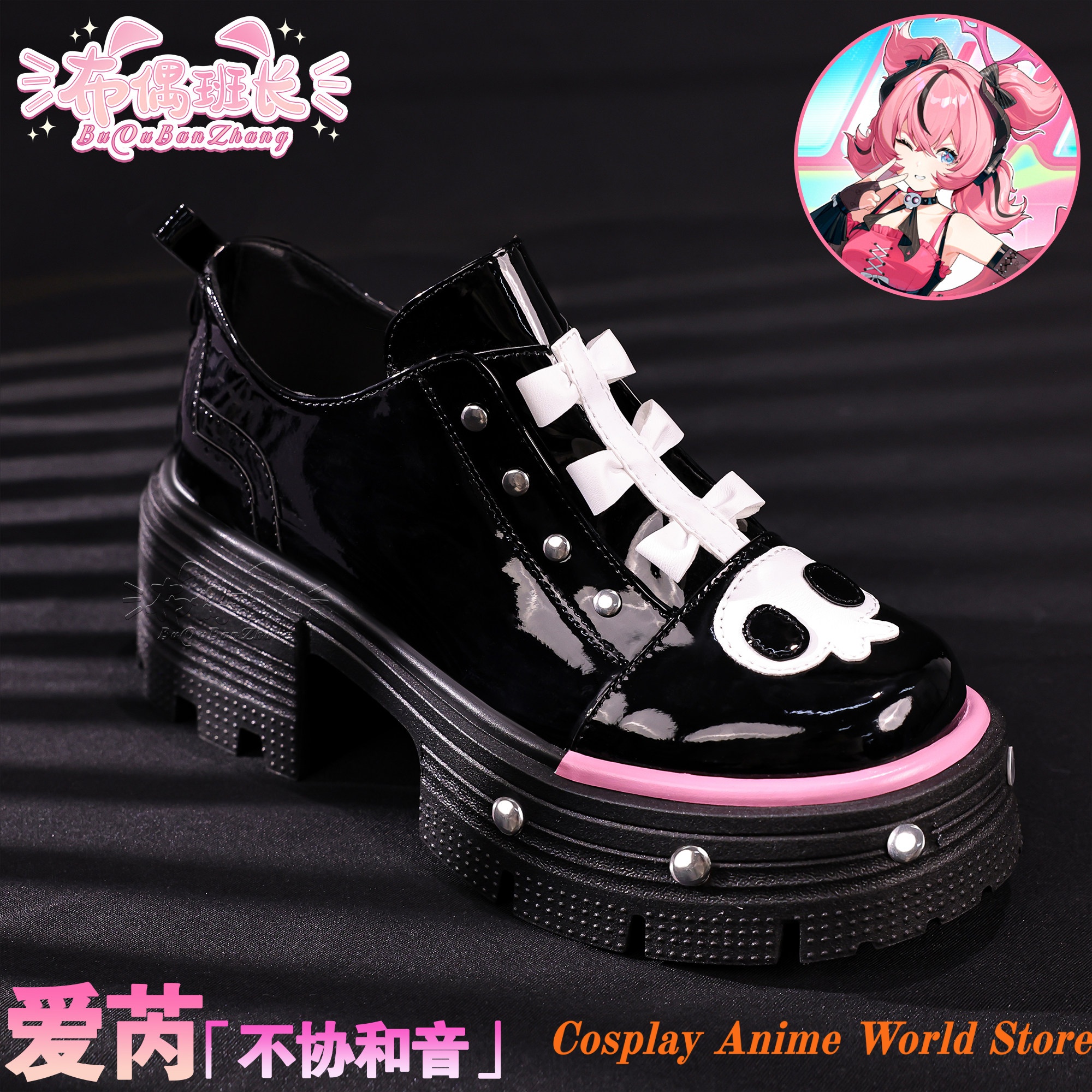 Zenless Zone Zero Aria Discord - Cosplay Prop Discord avis et prix