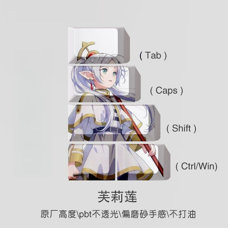 Flylian PBT keycap is light ti - Frieren Cosplay Prop avis et prix