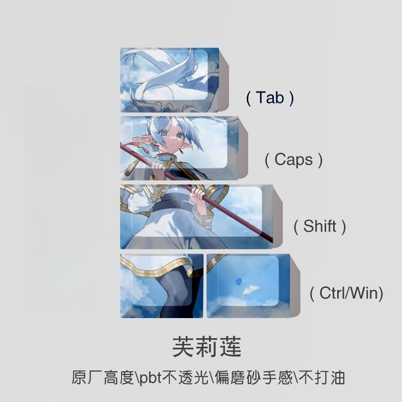 Flylian PBT keycap is light ti - Frieren Cosplay Prop avis et prix