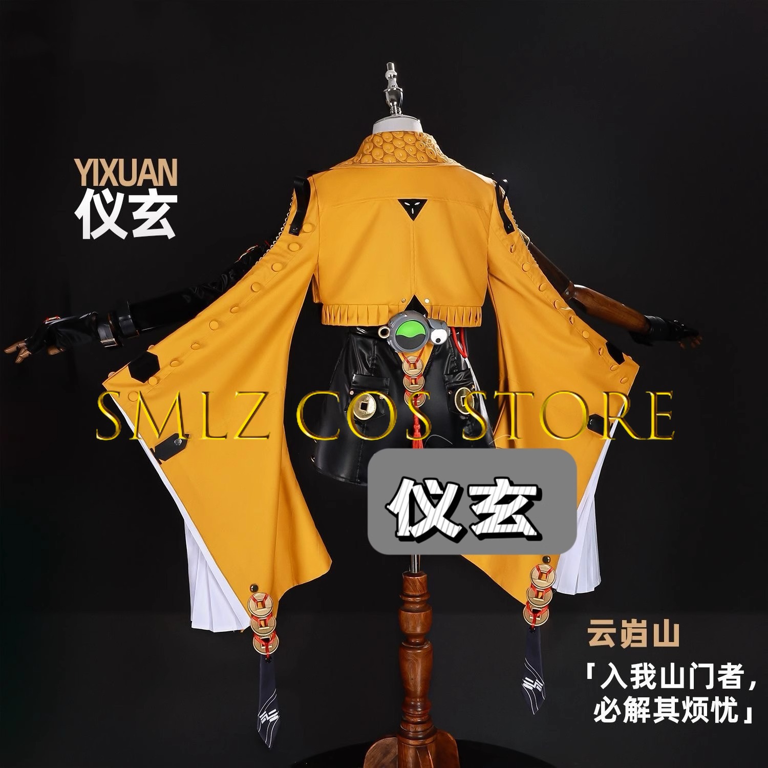 Yixuan Cosplay Game Zenless Zo - Cosplay Props avis et prix