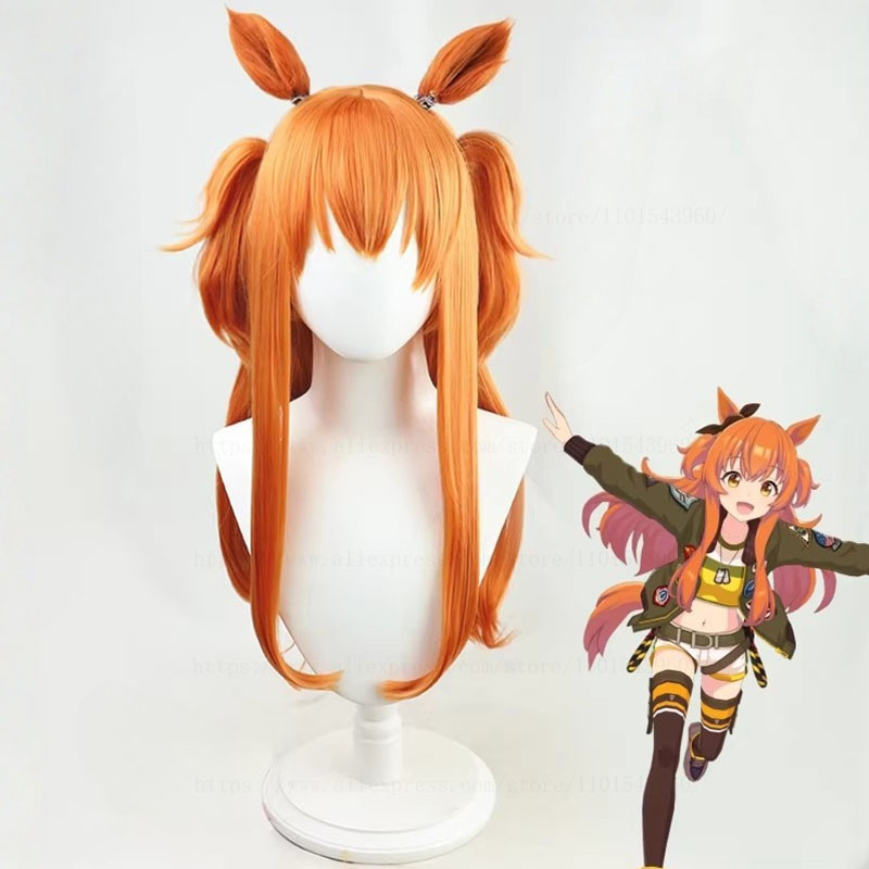 Uma Musume Pretty Derby Mayano - Heat Gun Cosplay avis et prix