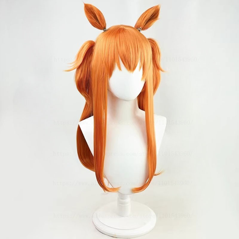 Uma Musume Pretty Derby Mayano - Heat Gun Cosplay avis et prix