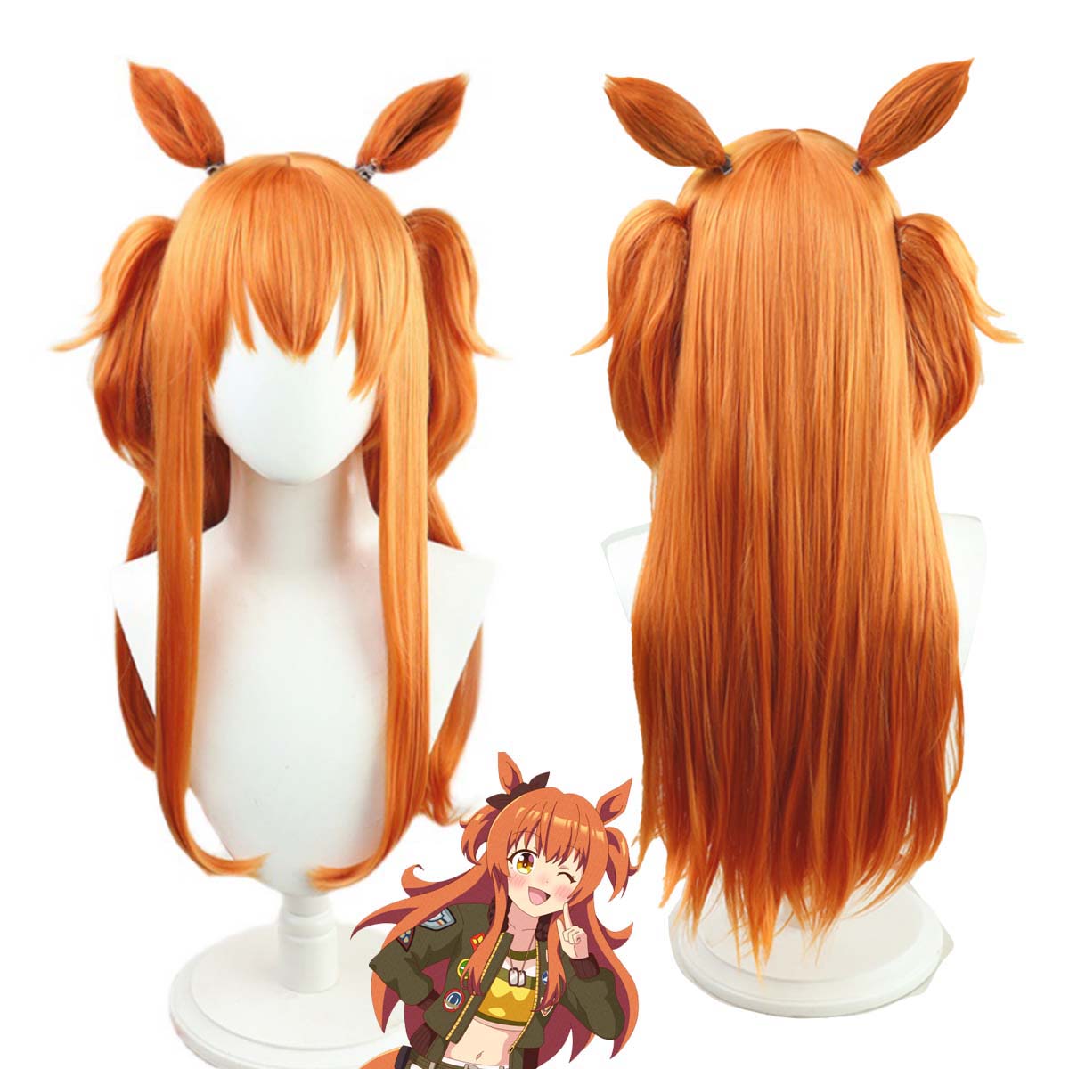 Uma Musume Pretty Derby Mayano - Heat Gun Cosplay avis et prix