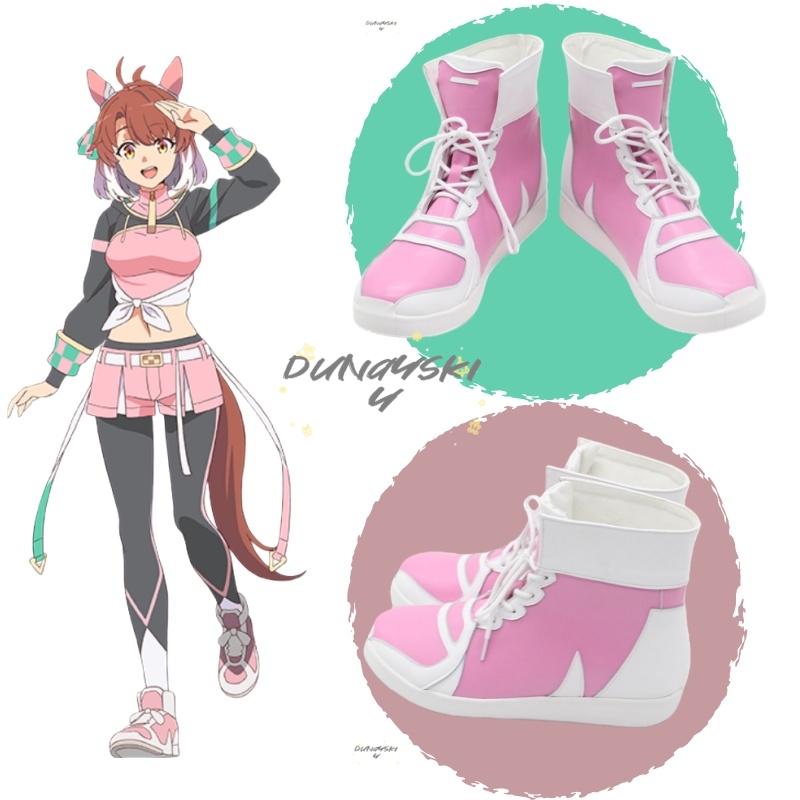 Dantsu Flame Umamusume Pretty  - Cosplay Flame Prop avis et prix