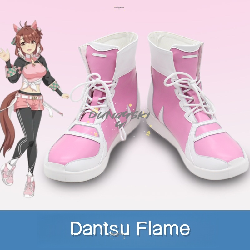 Dantsu Flame Umamusume Pretty  - Cosplay Flame Prop avis et prix