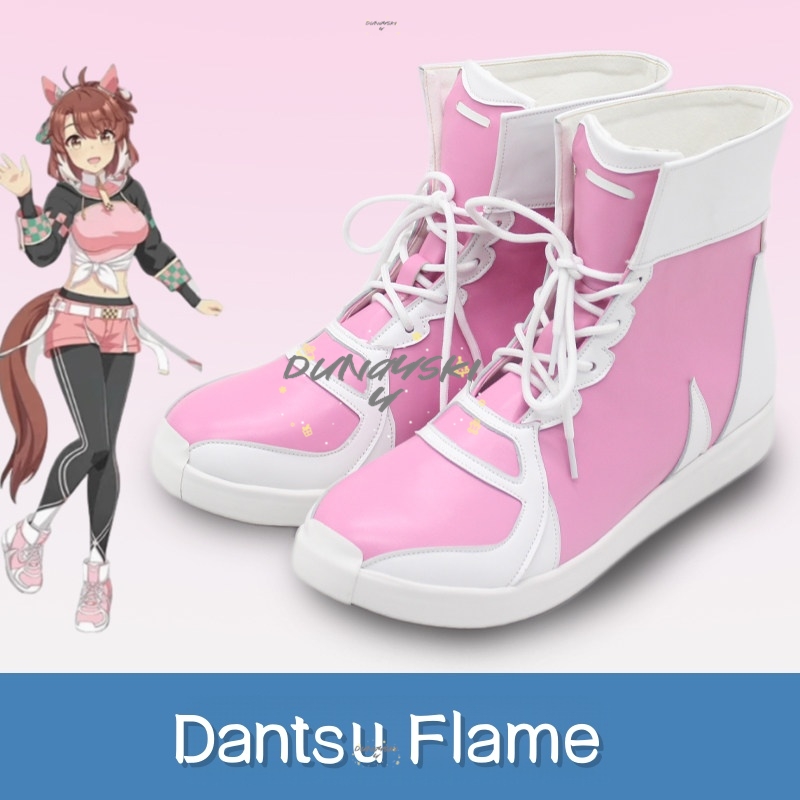 Dantsu Flame Umamusume Pretty  - Cosplay Flame Prop avis et prix