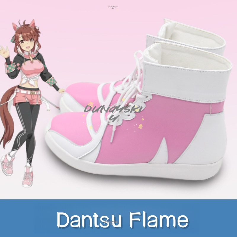 Dantsu Flame Umamusume Pretty  - Cosplay Flame Prop avis et prix