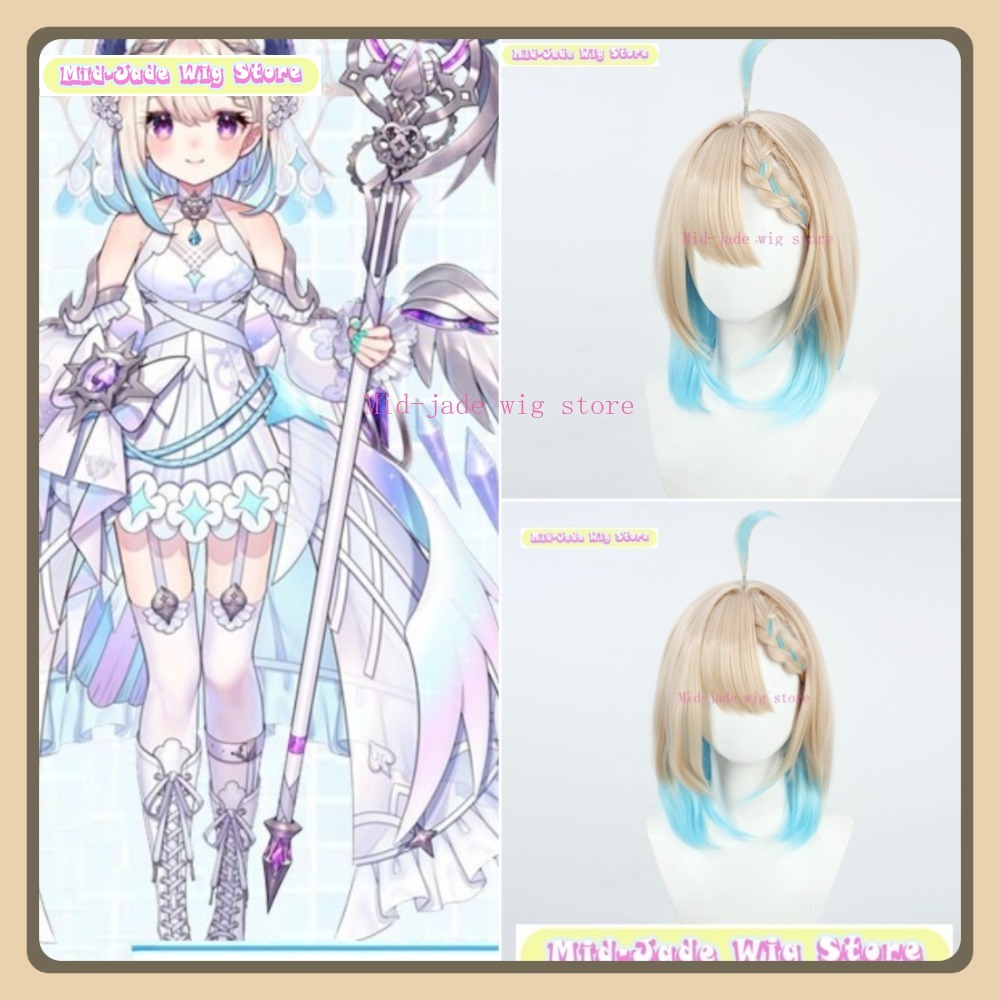 Mid-jade Wig Store Nijisanji E - Prop En Cosplay avis et prix
