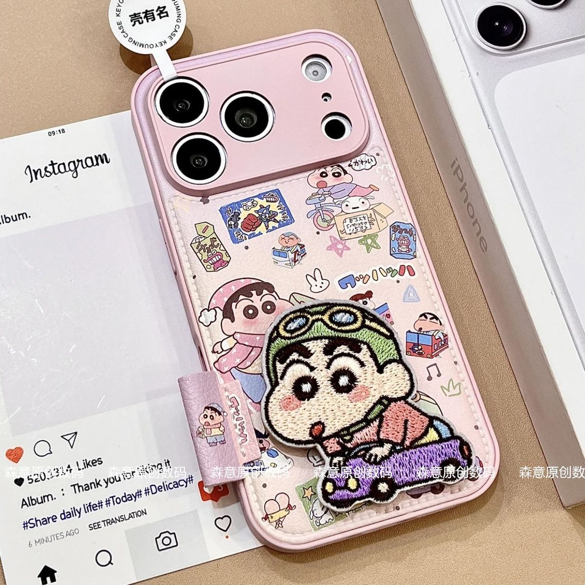 Crayon Shin chan phone case su - Cosplay Prop Pattern avis et prix