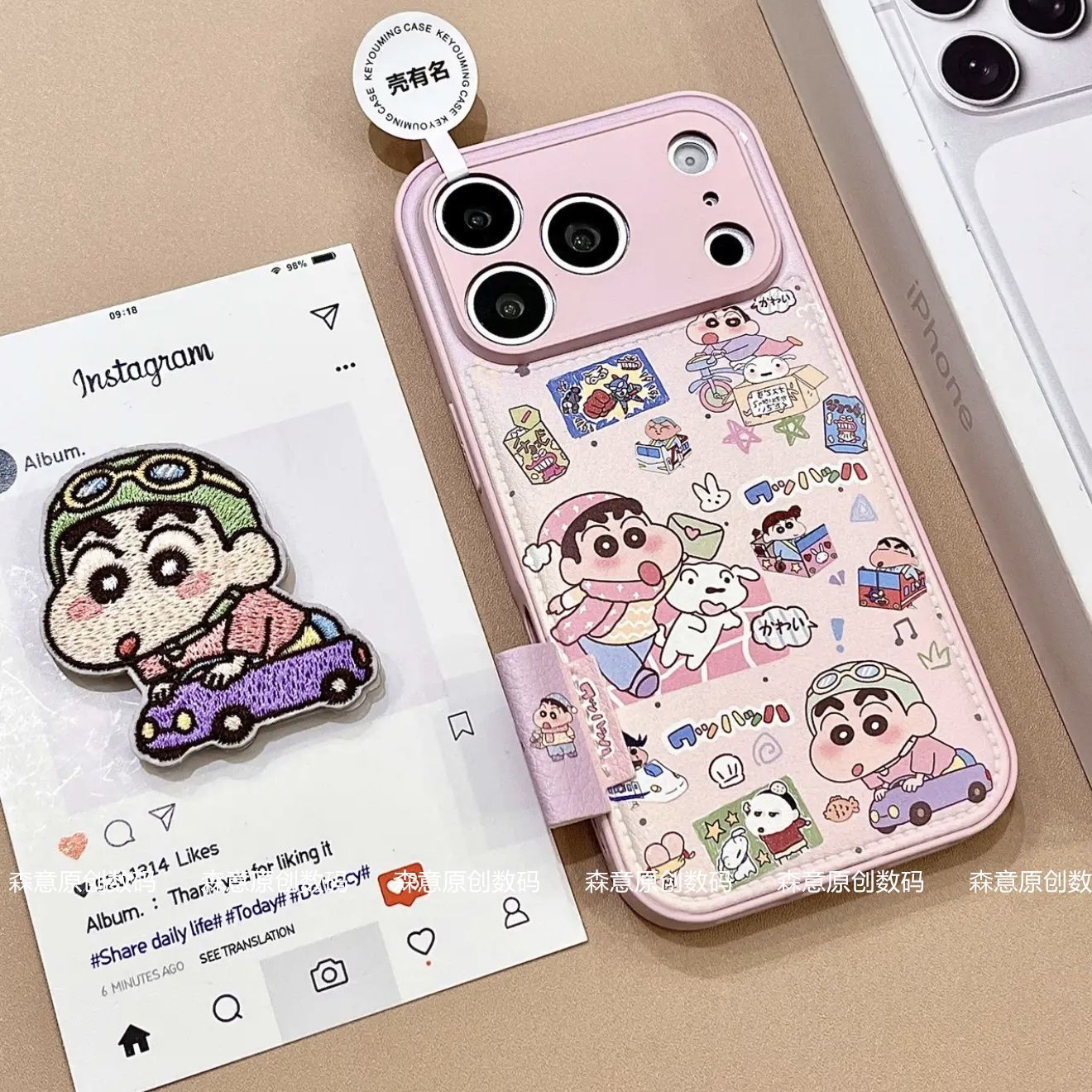 Crayon Shin chan phone case su - Cosplay Prop Pattern avis et prix