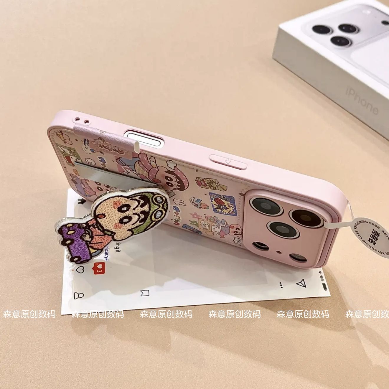 Crayon Shin chan phone case su - Cosplay Prop Pattern avis et prix