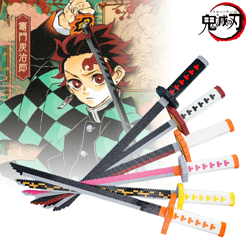 Real Demon Slayer Katana Splic - Cosplay Prop Building avis et prix