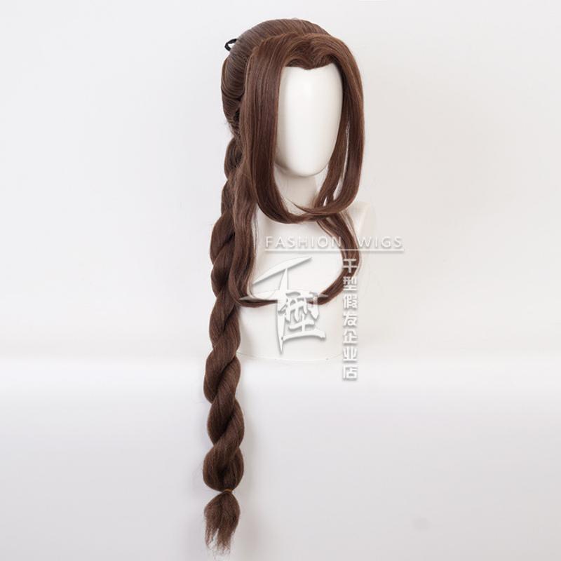 Game Final Fantasy Aerith Gain - Aerith Cosplay Prop avis et prix