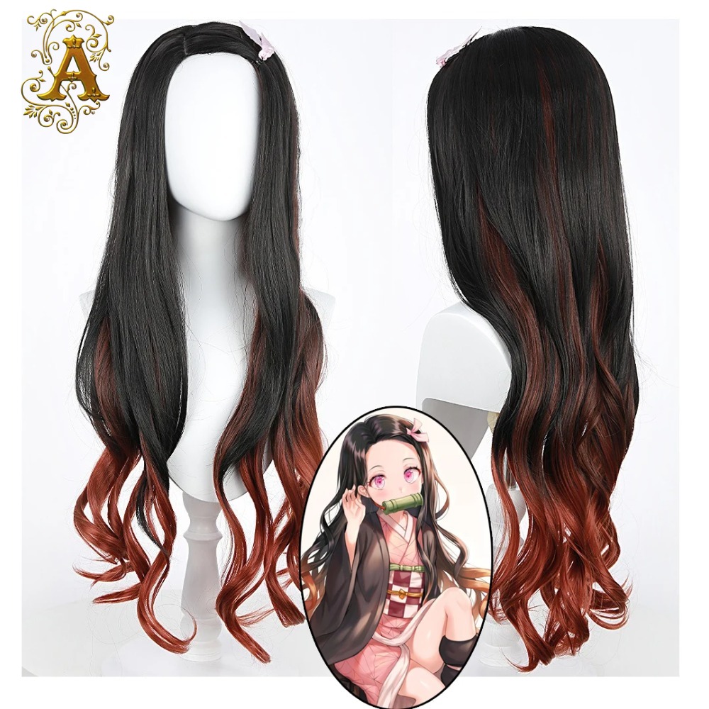 Black Dark Red Gradient Color  - Wig Fiber Net avis et prix