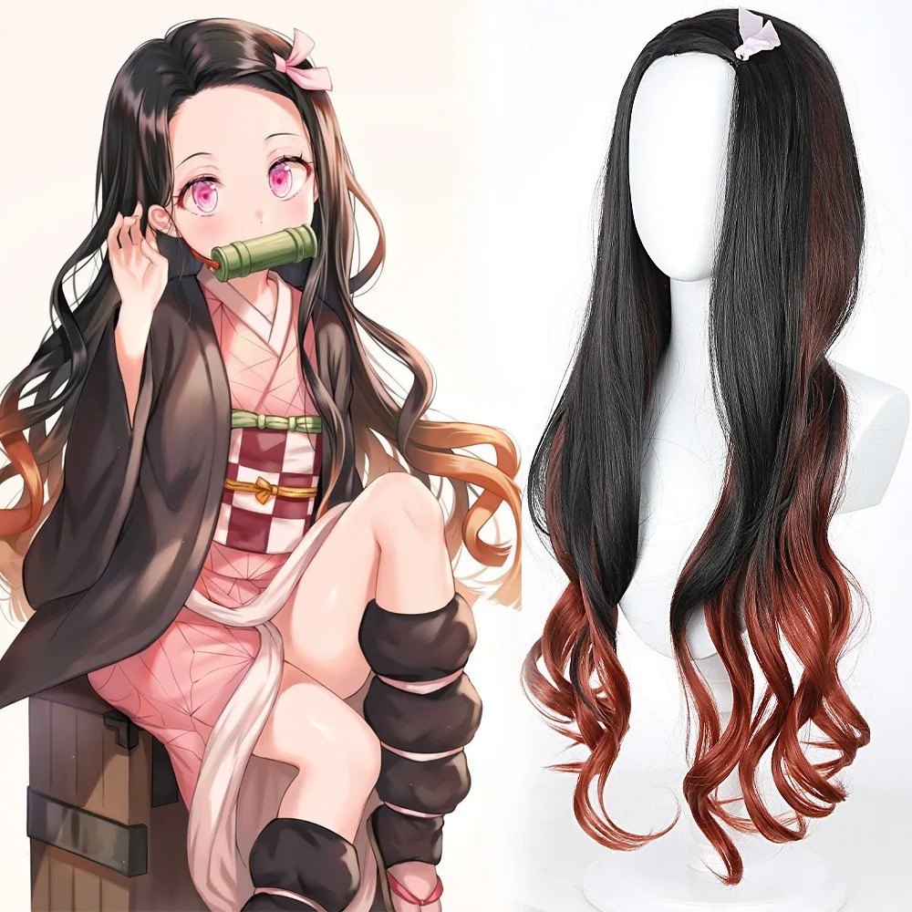 Black Dark Red Gradient Color  - Wig Fiber Net avis et prix