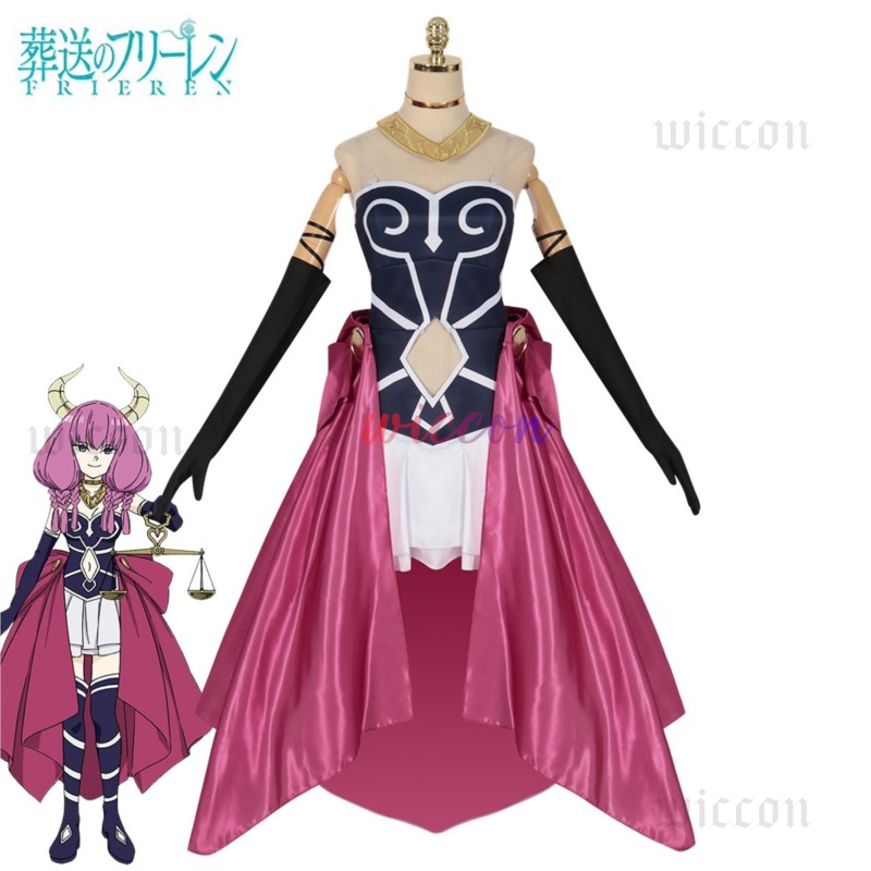 Aura Cosplay Costume Dress Ani - Frieren Cosplay Prop avis et prix