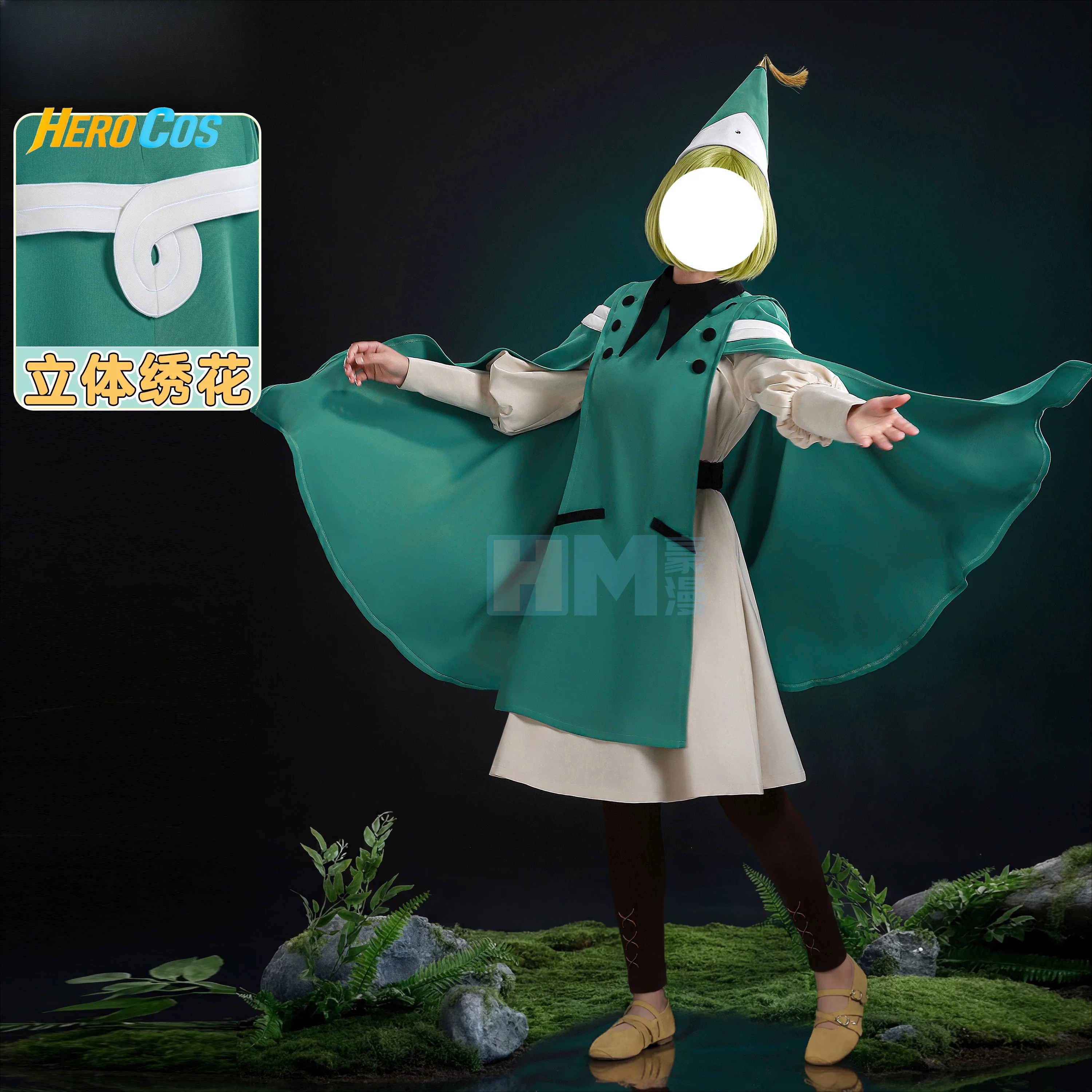 Witch Hat Atelier Coco Cosplay - Cosplay Props avis et prix