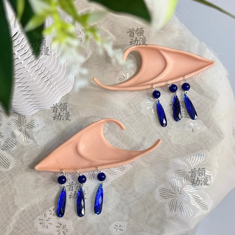 Game Wuthering Waves Cartethyi - Cosplay Props avis et prix